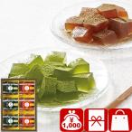 . работа праздник . отправка другой. товар . работа .. необычность перемещение вращение ....... чай варабимоти зеленый чай . hojicha (C7168044)