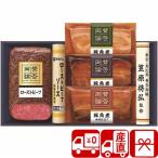  подарок по случаю конца года 2025 подарок прямая поставка от производителя .... общий . подарок комплект .. обе теория ростбиф . свинья рагу из мяса или рыбы в кубиках подарок (V6028565T)