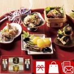  подарок по случаю конца года 2025 подарок осэти .... ткань шт каштан ... черная соя столица * стоимость ..... . столица. Новый год (V6075527)