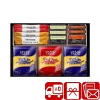  День матери подарок .. кофе подарок сладости бесплатная доставка Cafe selection (SD2612-02)