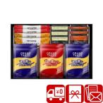 .. кофе подарок сладости .. вернуть ... бесплатная доставка Cafe selection (SD2612-03)