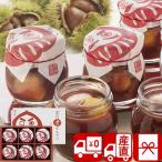  подарок по случаю конца года подарок 2025 прямая поставка от производителя японские сладости конфеты Kyoto ... столица. каштан зензай (V6009536T)