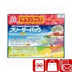 ショッピング引越し 挨拶 ギフト 引越し 挨拶 ギフト 1000円以下 粗品 記念品 ロイヤルスタイルキッチンセット(224570-12)