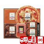  подарок по случаю конца года 2025 подарок прямая поставка от производителя . мясо ростбиф . глициния ветчина рисовое поле мыс подлинный . selection подарок (V6030525T)