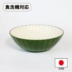 サラダボウル クリーム 大きい ボウ