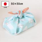 ランチクロス 風呂敷 小風呂敷 お弁