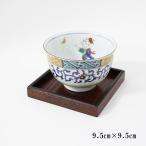 木製 茶托 コースター 角皿 漆塗り 9