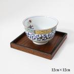 木製 茶托 コースター 角皿 漆塗り 1