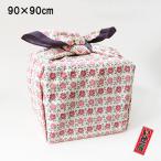  furoshiki большой размер 90cm.... розовый ... хлопок 100%.... многоярусный контейнер furoshiki сумка эко-сумка задний модный сделано в Японии местного производства скатерть место хранения большой furoshiki 