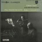 <自主製作CDR>フォーレ：ヴァイオリン・ソナタ1番Op.13，2番Op.108
