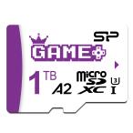 シリコンパワー マイクロsdカード 1tb  【Nintendo Switch 動作確認済】 4K UHS-1 U3 V30 最大読込80MB/s SP001TBSTXDA2V20AE【 Nintendo Switch 2 対応不可】