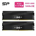 ショッピング32GB シリコンパワー ddr5 32gb (2x16GB) Zenith 6000MHz (PC5-48000) 288ピン CL30 1.35V UDIMM Non-ECC SP032GXLWU60AFDE Black