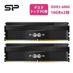 ショッピング32gb シリコンパワー ゲーミング DDR5 32GB (2x16GB) Zenith 6000MHz (PC5-48000) 288ピン CL30 1.35V UDIMM Non-ECC デスクトップ メモリ SP032GXLWU60AFDE Black