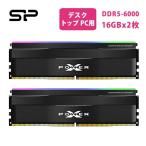 ショッピング32GB シリコンパワー ddr5 32gb(2x16GB)  6000MHz (PC5-48000) Zenith RGB 288ピン CL30 1.35V UDIMM Non-ECC デスクトップ SP032GXLWU60AFDF Black