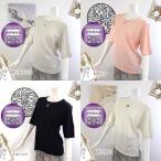 【最終価格55%OFF】半袖Tシャツ【透け感が少なくて丈夫】シルク70%コットン30%【黄金比率】5カラー数量限定アウトレット
