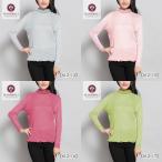 シルクパワーネットハイネックチュー...