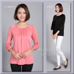 シルクコットン厚地7分袖ラグランカ...