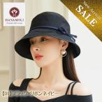 シルク100％ 2色使いサイドリボン帽子 4カラー 日焼け対策にも