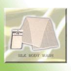  шелк корпус woshu полотенце 