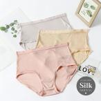 シルク100％ベーシックショーツア...