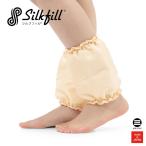 SilkFill шелк гетры пара шея согревание средний хлопчатник шелк 100%(. холм шелк (...200)) ткань . натуральный шелк 100%