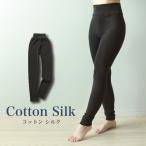 エルダー フリーボトムス レギンス