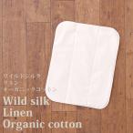  wild шелк накладка большой 