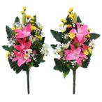 お墓 造花 ユリの仏様の花束 一対 シルクフラワー 造花 仏花 お仏壇用 CT触媒 お盆 お供え btb