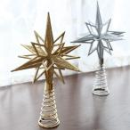  tree верх елка tops ta- Gold * серебряный 24cm довольно большой размер Рождество звезда верх орнамент дисплей украшение 