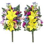 造花 仏花 菊やリリーの仏様の花束一対 CT触媒 シルクフラワー お彼岸 お盆 お仏壇 お墓 花 お供え btb