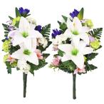 仏花 造花 清楚なホワイトのユリの花束 一対 お仏壇 お墓用 CT触媒 お盆 お供え btb