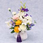 仏花 造花 白いカーネーションとモカラのアレンジ 花 CT触媒 シルクフラワー bar