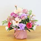 造花 ラナンキュラスとカーネーションの革製の器に入ったアレンジ 花 CT触媒 枯れない花 シルクフラワー arg
