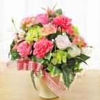 ギフト 造花 ピンクのバラとカーネーションのブーケのようなオールラウンドアレンジ 花 CT触媒 シルクフラワー arg