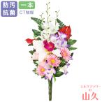 造花仏花アンスリウムやカトレアなど...