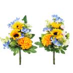 造花 仏花 ひまわりとボールマムの小花束一対 仏壇用 小さめ CT触媒 シルクフラワー お彼岸 お盆 お仏壇 仏花 お墓 しきみ 花 お供え 山久 btb