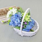 造花 あじさいとベリーのホワイトバスケット付きスワッグ アジサイ 紫陽花 シルクフラワー CT触媒 インテリア フラワーアレンジ arg
