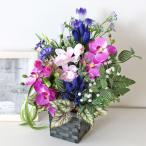  искусственный цветок rin ... Mini дендробиум. рука имеется корзина организовать осенний организовать шелк цветок CT катализатор интерьер цветок организовать аранжировка цветов arg