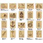 ARTE дерево штамп античный стиль B 40×30mm....2 штук комплект производитель прямая поставка оплата при получении не возможно указание периода времени не возможно подарок карта скрапбукинг декоративный элемент 