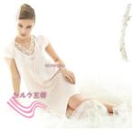 お洒落シルクネグリジェ230037wb