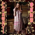 お洒落シルクプリントネグリジェ330084wb11