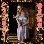 お洒落シルクプリントネグリジェ330085wb11