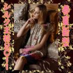 お洒落シルクプリントネグリジェ330089wb11