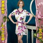 最新型可愛いシルクプリントネグリジェ330141wbc13人気の売れ筋商品...