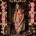 お洒落プリントシルク綿混紡ネグリジェ833028wb11