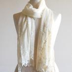 シルク明華の商品例3