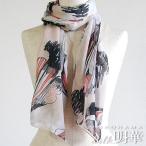 シルク明華の商品例2