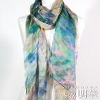 シルク明華の商品例1