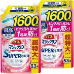 大容量バスマジックリン SUPER泡洗浄 洗浄はもちろん、菌由来の汚れも防ぐ アロマローズの香り 詰替え用 1600ml×2個