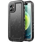 SPORTLINK iPhone 12 mini 用 防水ケース iPhone 12 mini ケース 防水 IP68防水規格取得 防雪 防